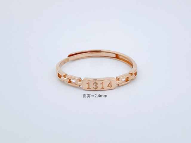 老凤祥黄金价格今天多少一克（2026年01月17日）