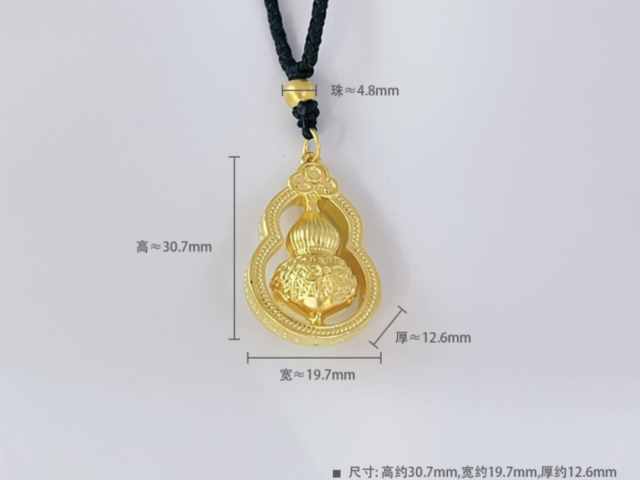 工商银行龙凤呈祥金条25克价格今天多少一克（2026年02月02日）