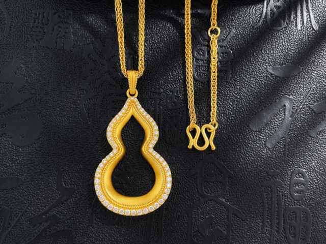 济南济南中国银行金条价格今天多少一克（2026年01月26日）