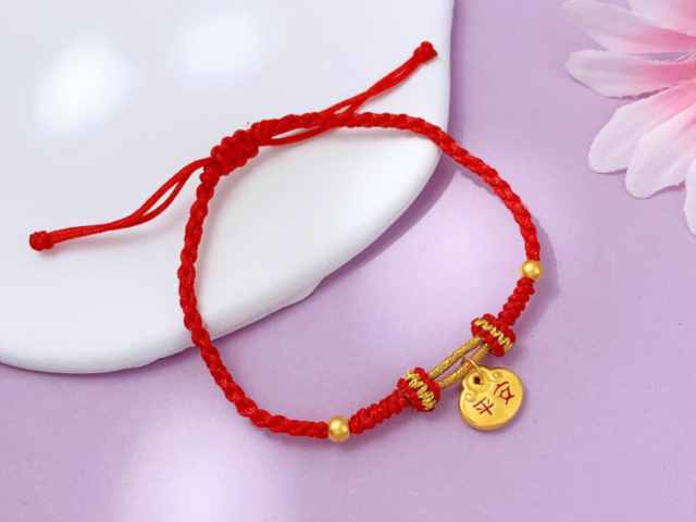 今日m黄金T+D价格是多少(2026年2月5日)