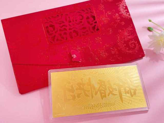 今天银价多少钱一克(2026年1月29日)