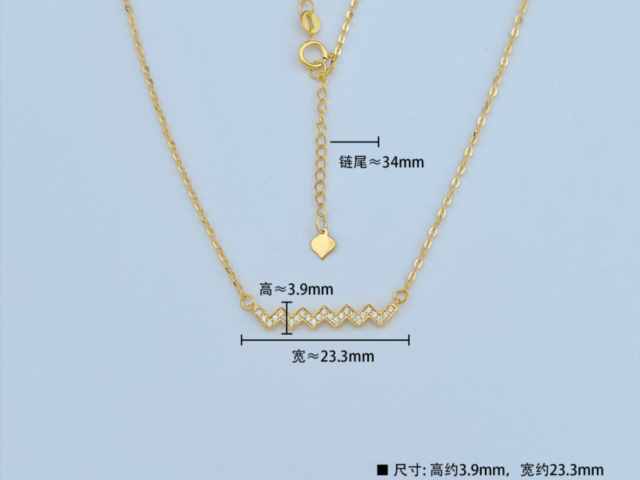 4月10日纸白银日内小幅上涨 最新报16.66元/克