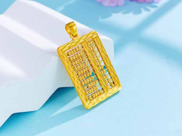 工商银行喜结良缘金条20克价格今天多少一克（2026年01月30日）