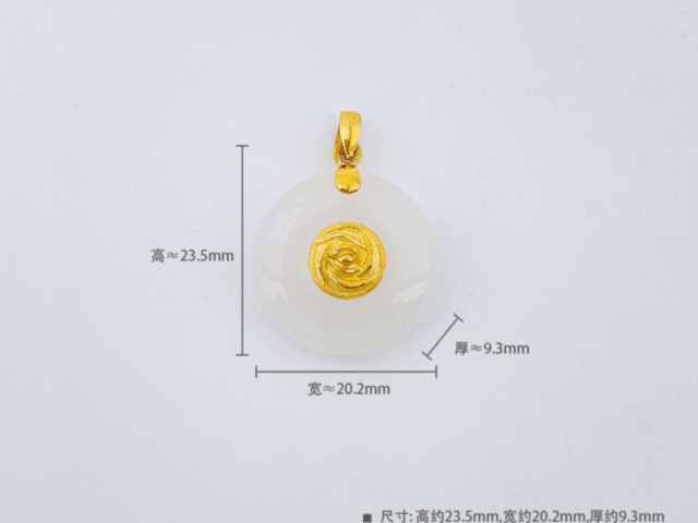 金鹭首饰黄金价格今天多少一克（2026年02月25日）