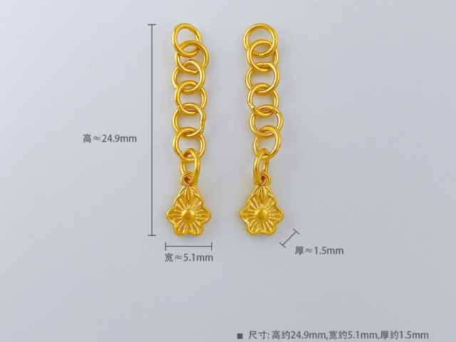 民国八年袁大头银元价格（2026年2月16日）