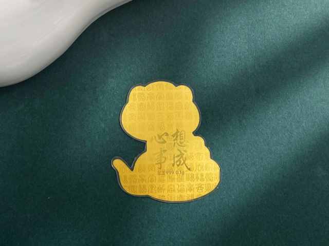 钯金pd999回收价格今日多少一克(2026年1月30日)