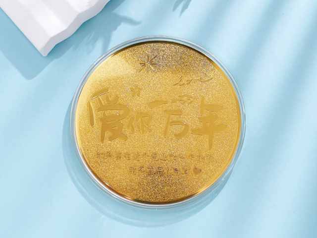 金鹭首饰黄金价格今天多少一克（2026年01月22日）