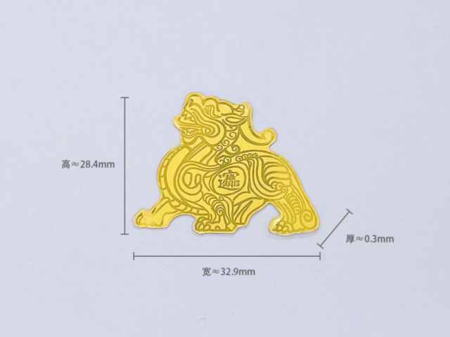 湖北省造老银元价格(2026年2月2日)
