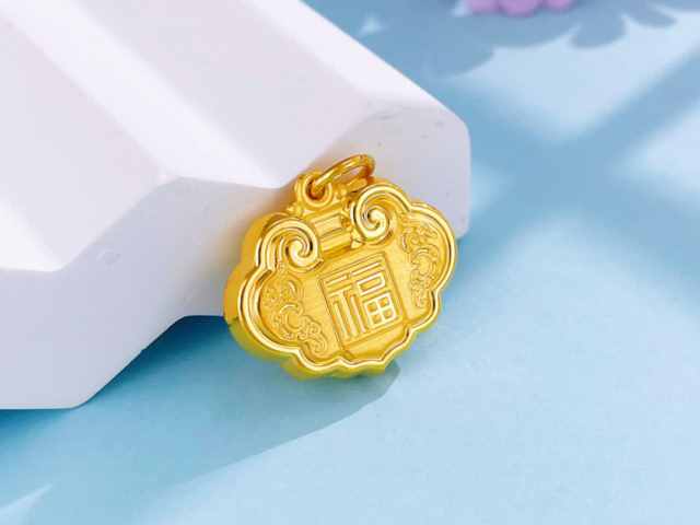 上海老庙黄金价格今天多少一克（2026年01月26日）