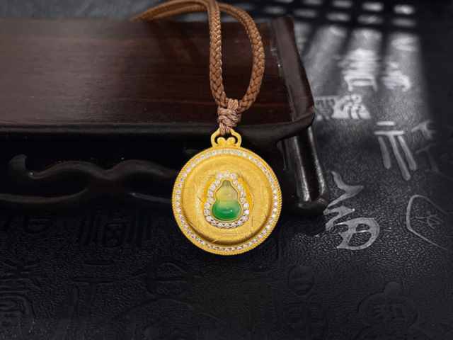 水贝黄金价格今天多少一克（2026年01月29日）