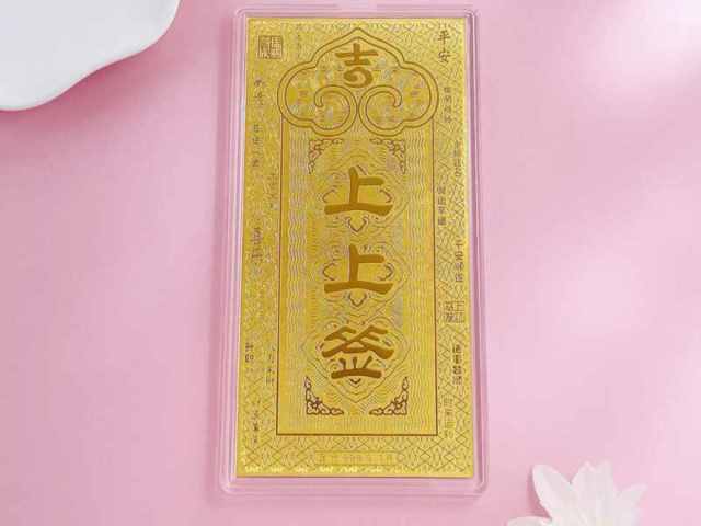 今日基础金价是多少（2026年1月26日）