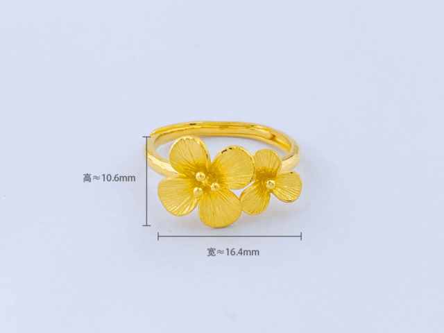 今日银行/品牌金条价格多少钱一克(2026年1月16日)