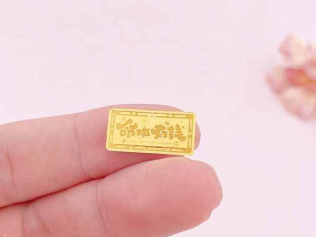 3月24日上期所沪金期货仓单较上一日减少3千克