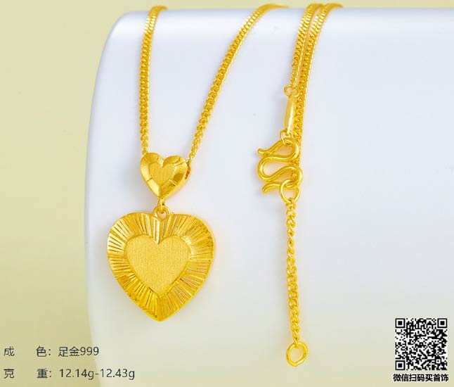 济南回收钯金950流程,附近明牌钯金950回收