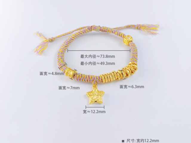 香港六福铂金多少钱一克（2026年01月14日）