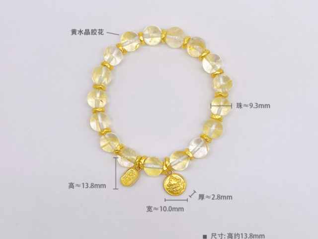 交通银行沃德金金条价格今天多少一克（2026年01月28日）