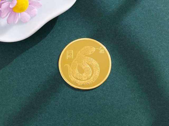 高赛尔金条价格今天多少一克（2026年02月12日）