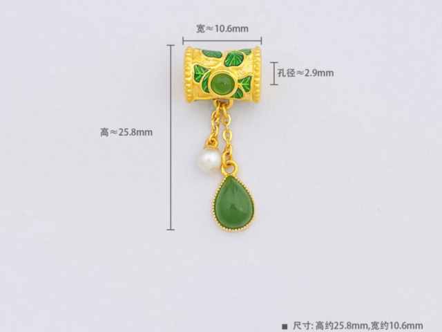 2026年1月20日现货黄金晚盘行情预测