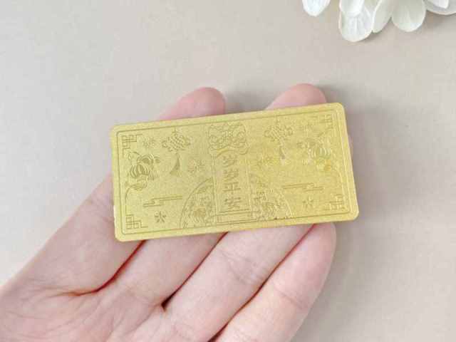 宣统三年大清银币价格（2026年1月15日）