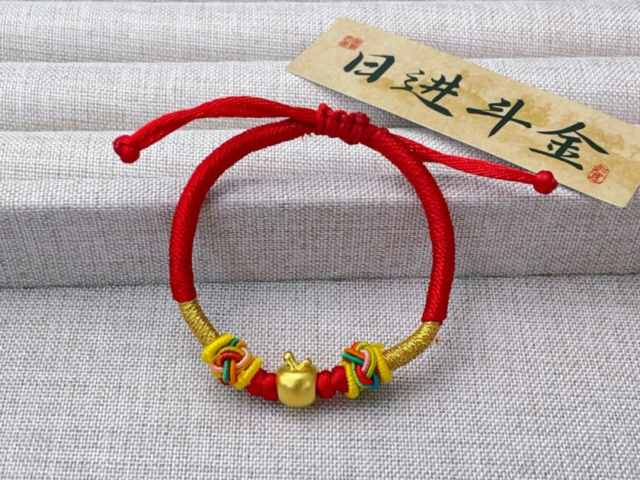 和谐平安金条价格今天多少一克（2026年01月17日）