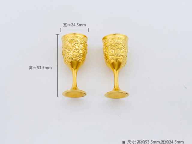 今日金条回收价格多少钱一克(2026年03月13日)