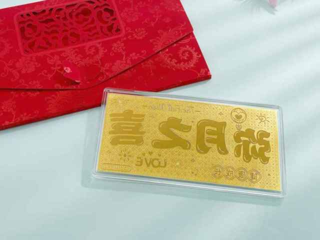 湖北省造老银元价格（2026年3月3日）