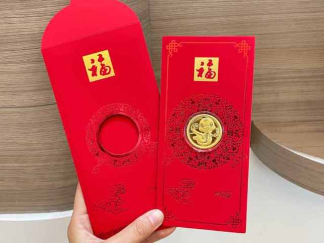 今日济南济南水贝金条回收价格查询（2026年01月29日）