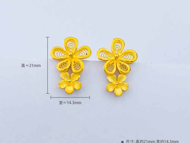 济南济南足金回收多少钱一克(2026年1月29日)