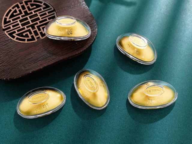 2025版熊猫纪念币150克精制金币现在市场价是多少(2026年02月03日)