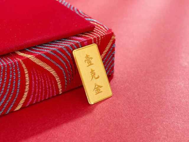 太阳金店铂金多少钱一克（2026年02月03日）