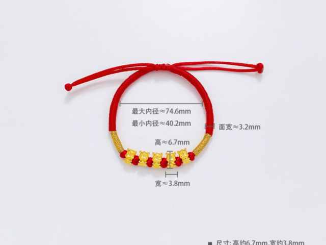 4月15日现货铂金日内短线走高 最新报2103.80美元/盎司（附珠宝品牌铂金报价）