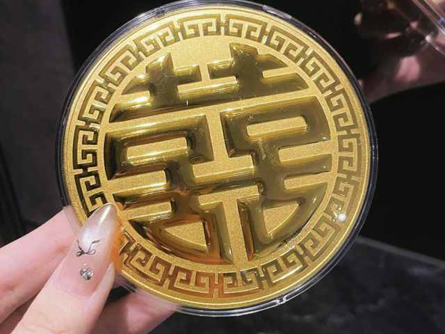 扬州金店黄金价格今天多少一克（2026年02月06日）