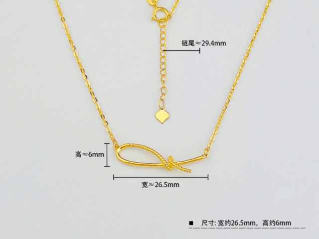 民国八年袁大头银元价格（2026年1月27日）