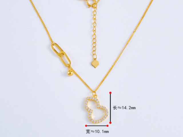 2026年1月22日力量钻石主力资金净流入5973.61万元