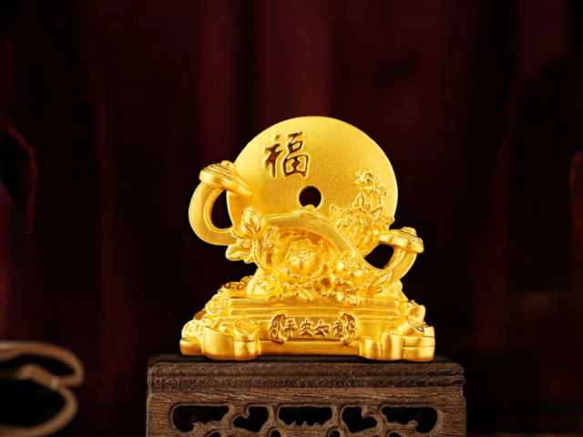 今日水贝18K金回收价格查询（2026年01月20日）