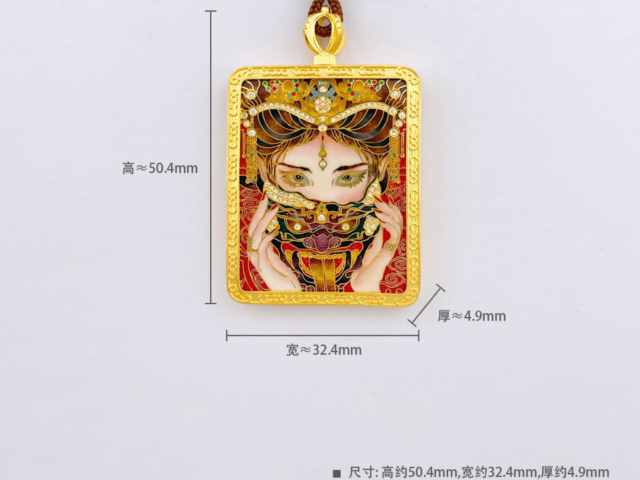 水贝金条价格今天多少一克(2026年2月24日)