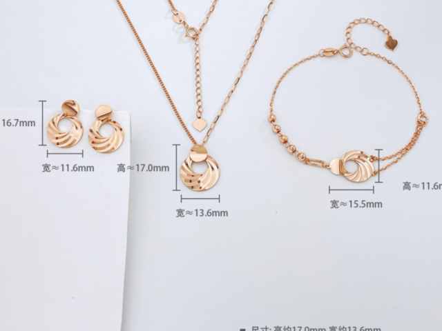 莱音珠宝黄金价格今天多少一克（2026年01月23日）