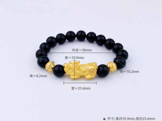 太原周生生今日黄金价格多少钱一克（2026年1月19日）