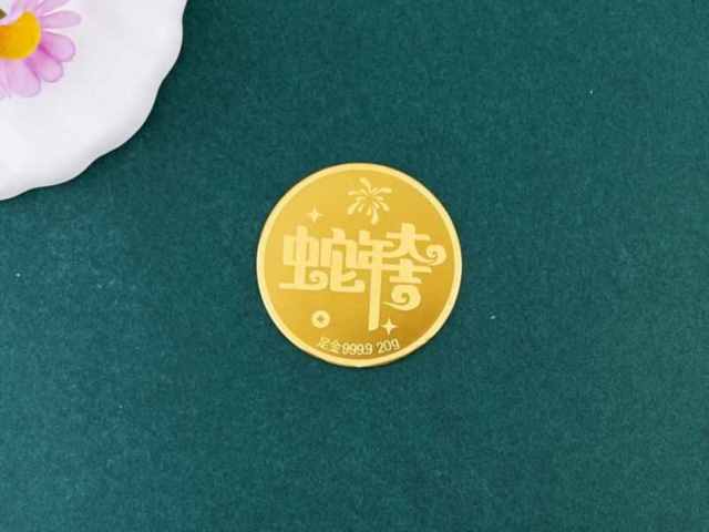 济南济南24K金价格多少钱一克（2026年03月18日）