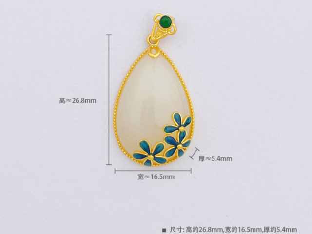 现在二手铂金实时回收多少一克（2026年03月13日）