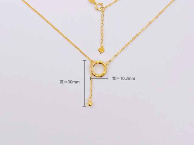 济南金店银条今日回收价格多少钱（2026年03月08日）