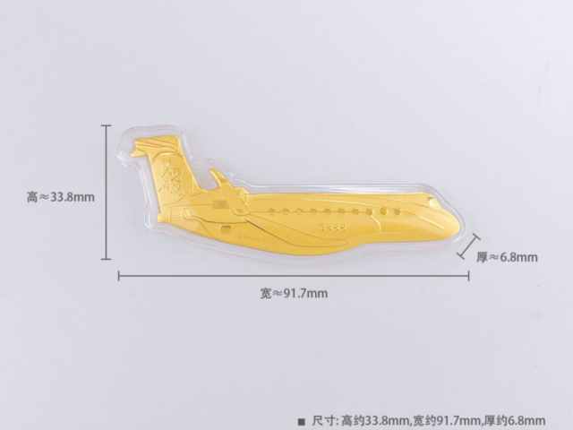 今日南昌老凤祥黄金价格查询（2026年4月17日）