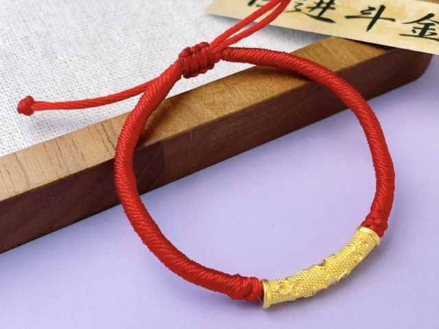 袁大头九年银元价格（2026年2月3日）