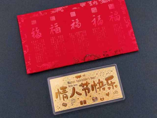 近一周六福黄金行情周报（2026年3月9日至2026月3月13日）