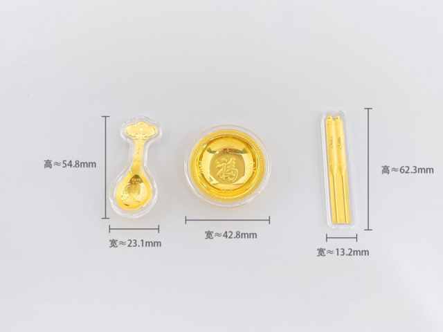 黄金回收