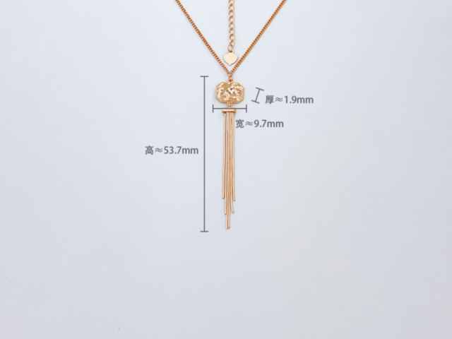 明牌珠宝黄金价格今天多少一克（2026年01月26日）