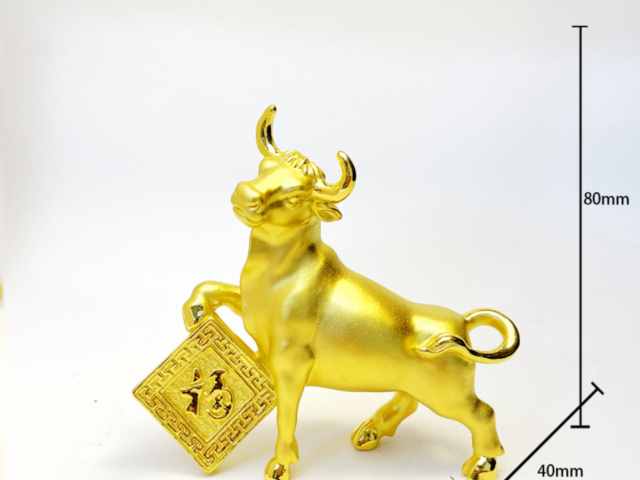 中国黄珍奢品资金条/储值金条/元宝金零售价多少一克（2026年01月20日）