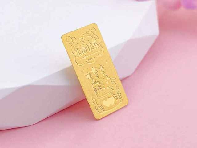 2026年1月19日今日白银报价查询