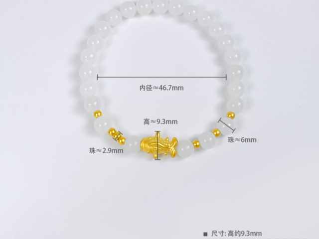 潮宏基黄金价格今天多少一克（2026年03月13日）