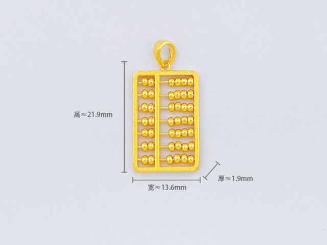 2025乙巳年1公斤金制纪念币价格（2026年01月28日）